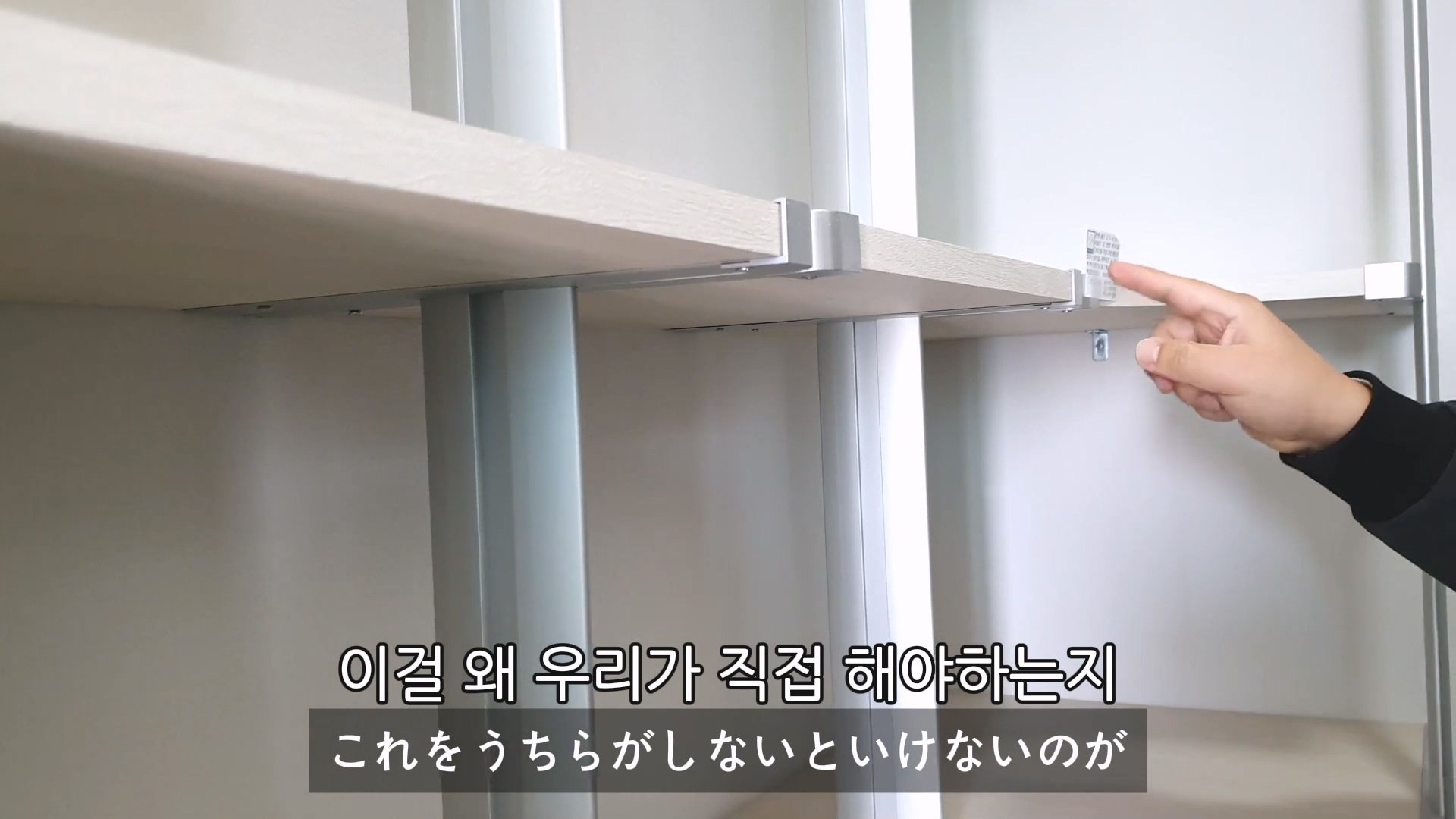한국에서 집 생겨서 아파트 사전점검 갔던 한일부부 유튜버...