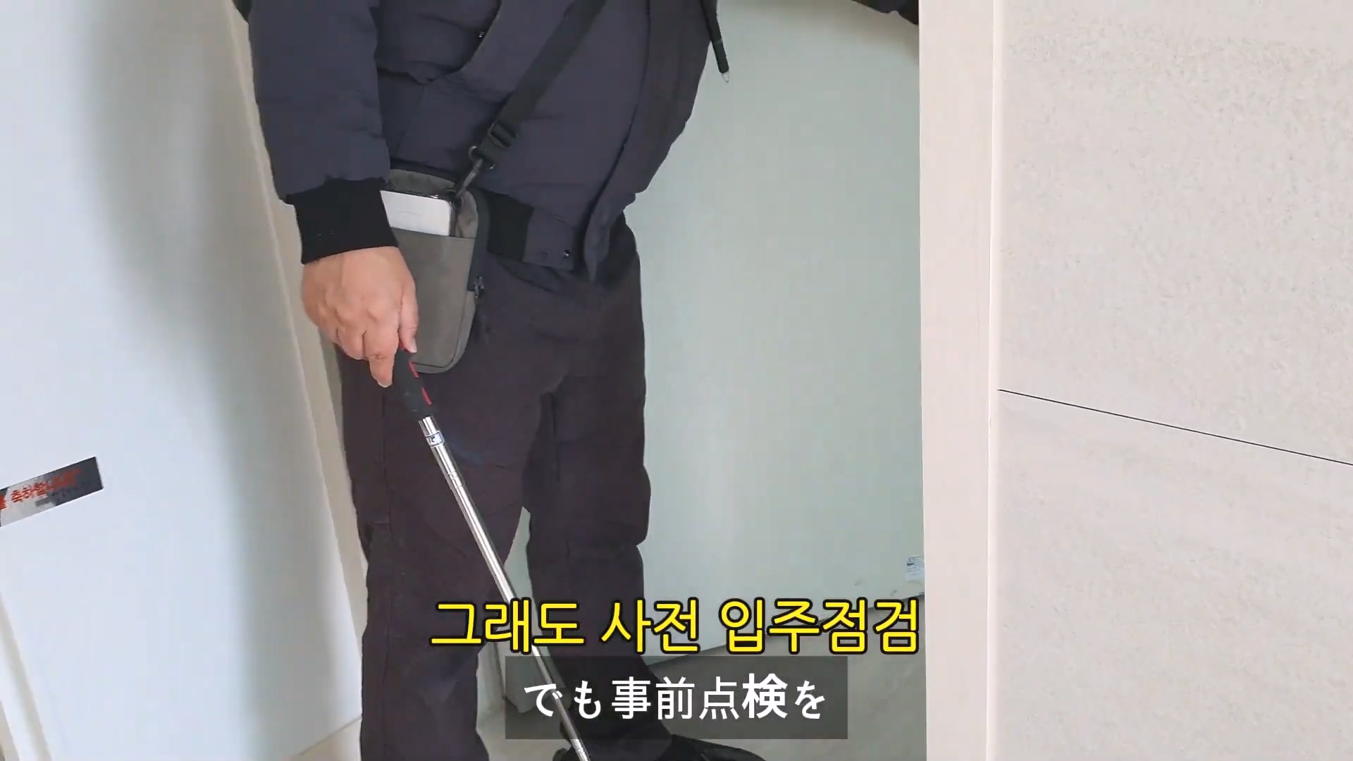 한국에서 집 생겨서 아파트 사전점검 갔던 한일부부 유튜버...