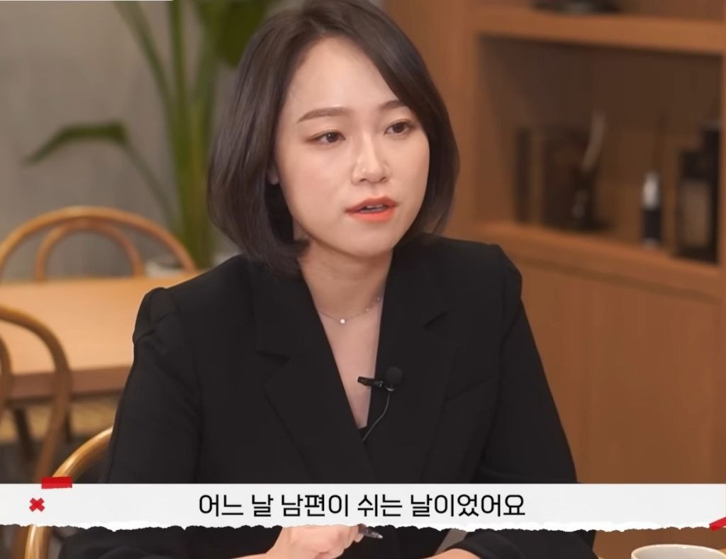 개걸레 유부녀 레전드