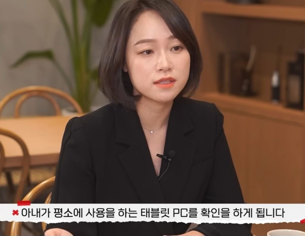 개걸레 유부녀 레전드