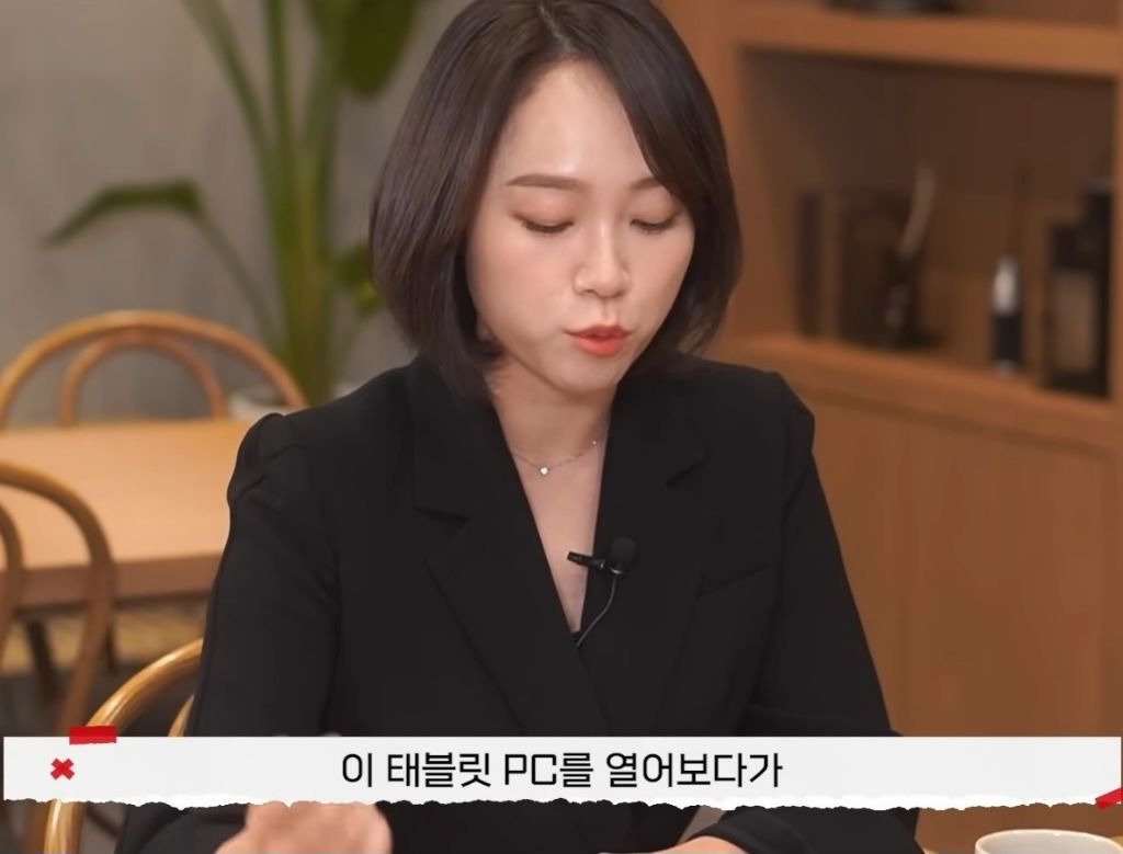 개걸레 유부녀 레전드