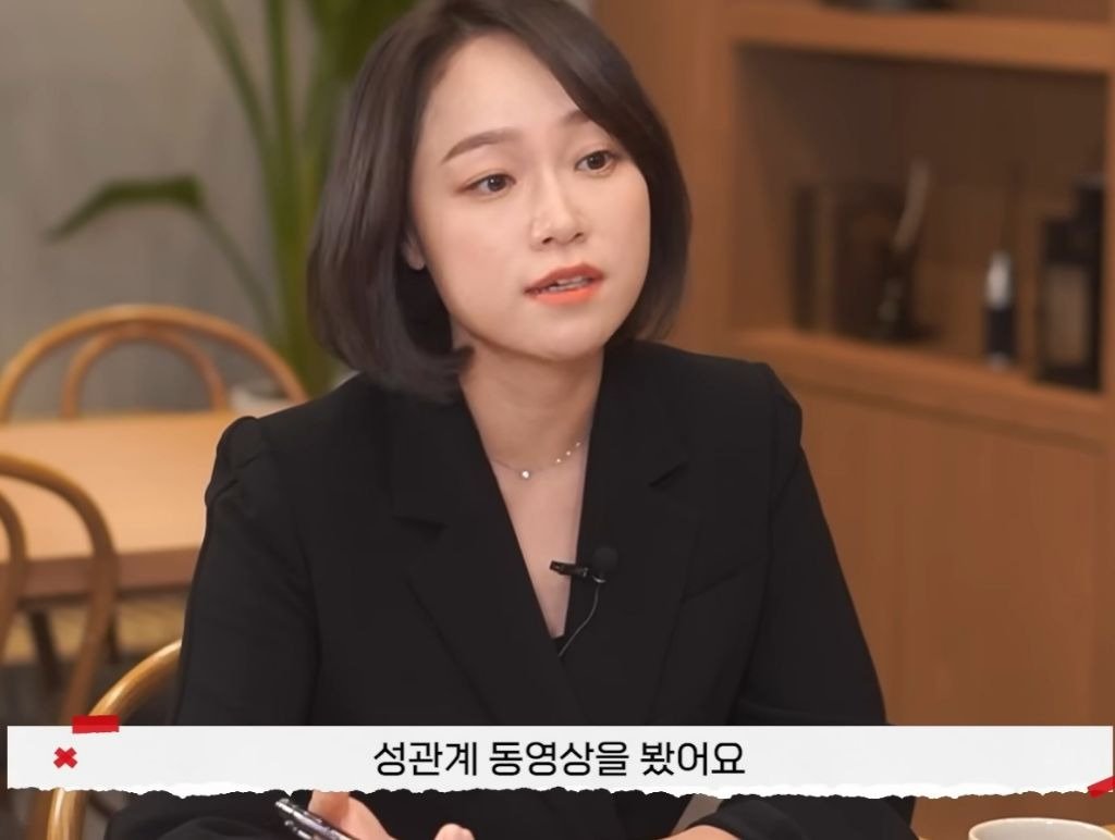 개걸레 유부녀 레전드