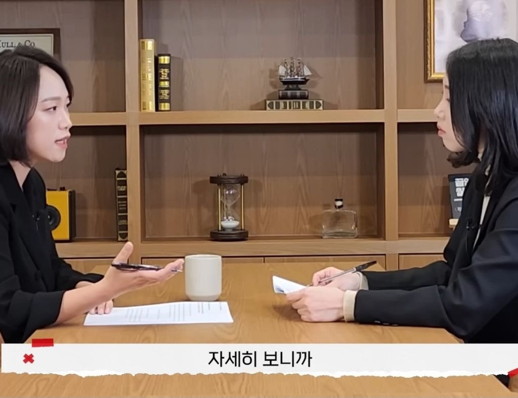 개걸레 유부녀 레전드