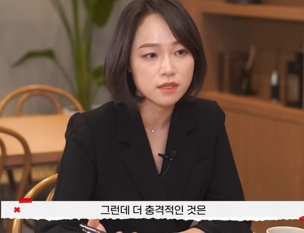 개걸레 유부녀 레전드