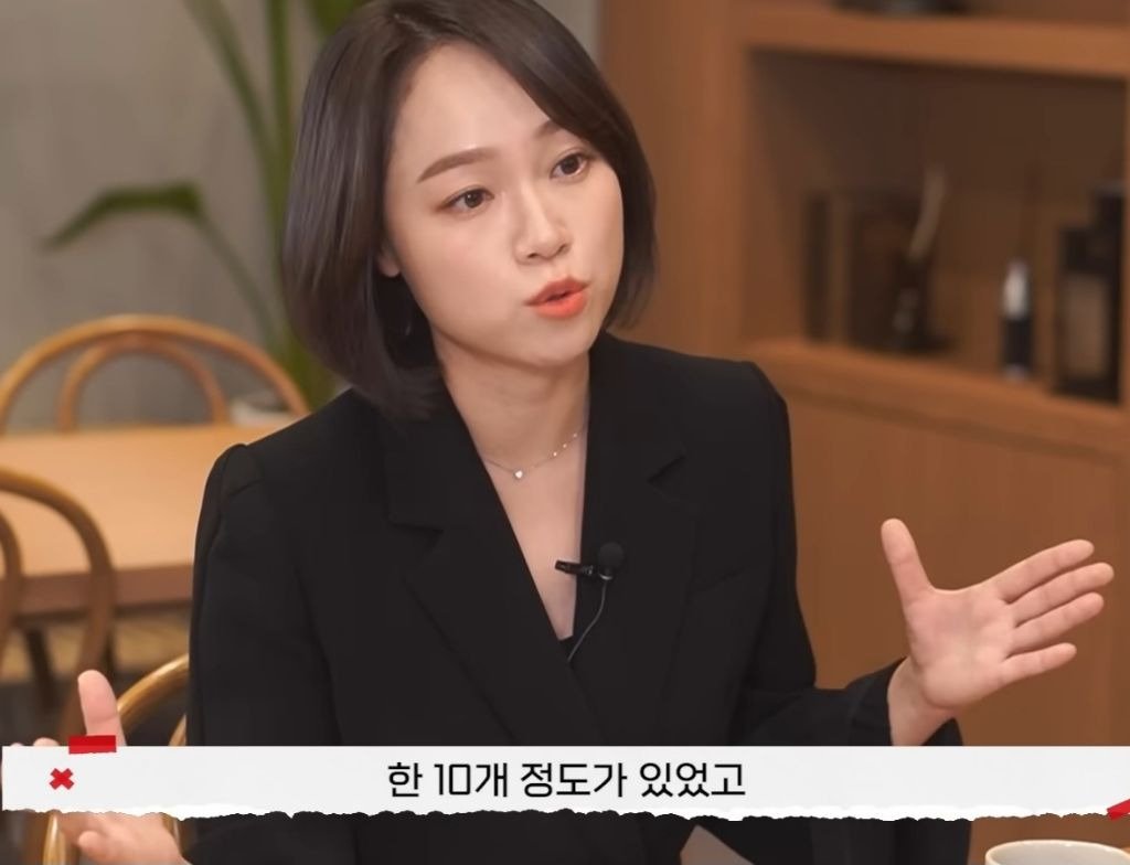 개걸레 유부녀 레전드