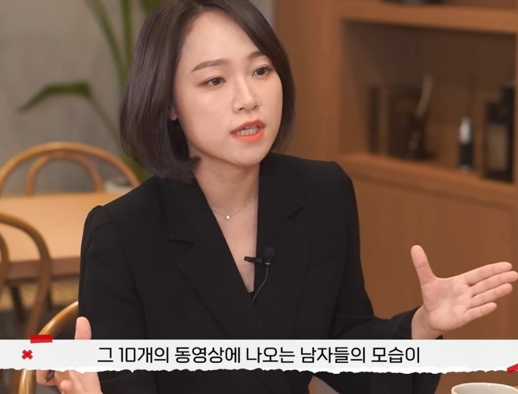 개걸레 유부녀 레전드