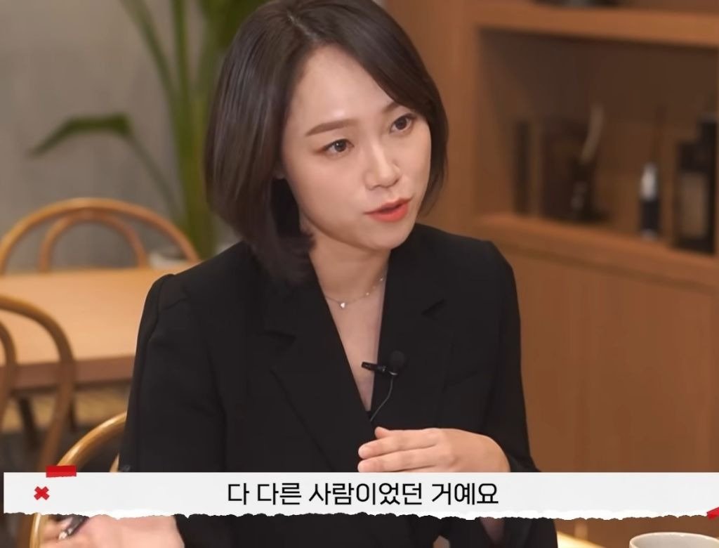 개걸레 유부녀 레전드