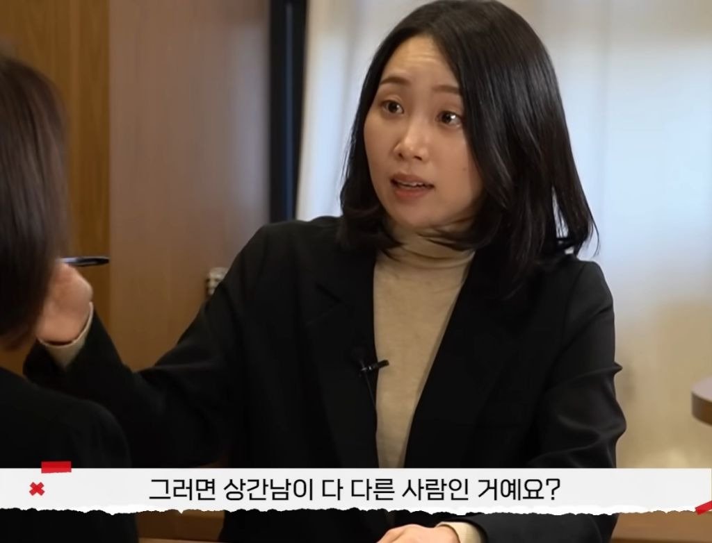 개걸레 유부녀 레전드