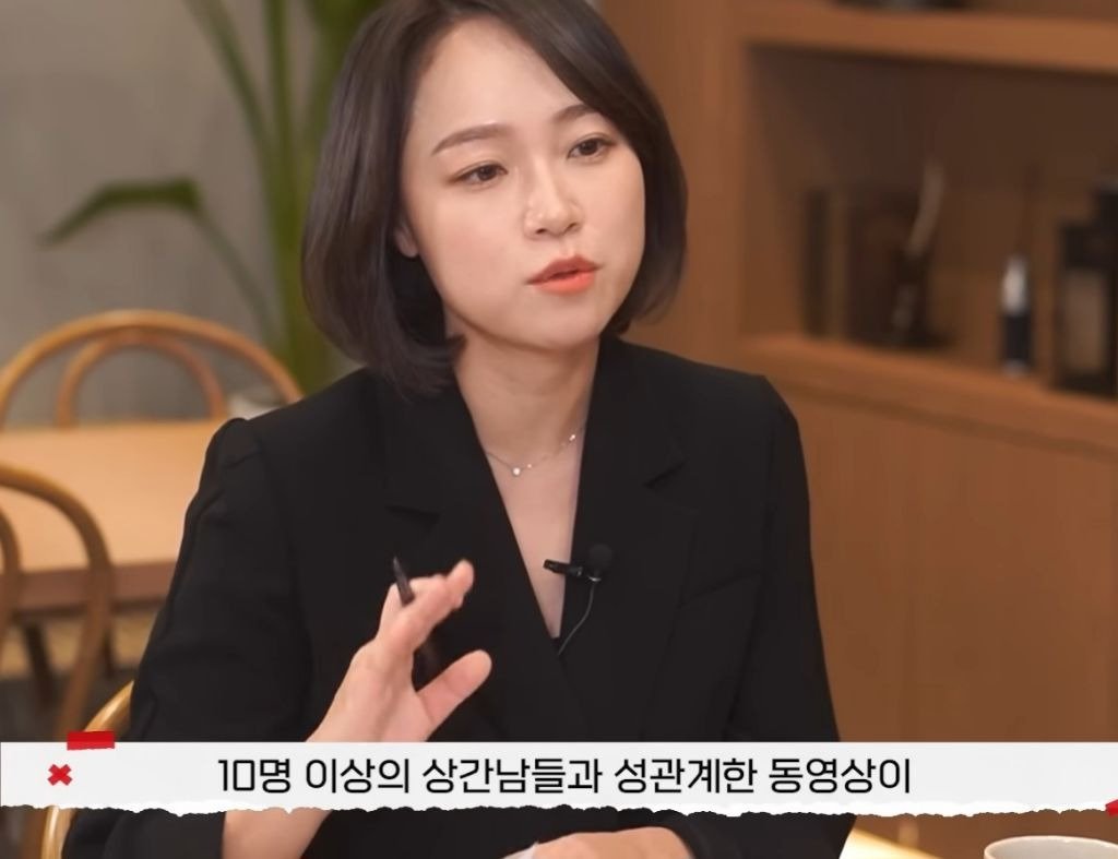 개걸레 유부녀 레전드