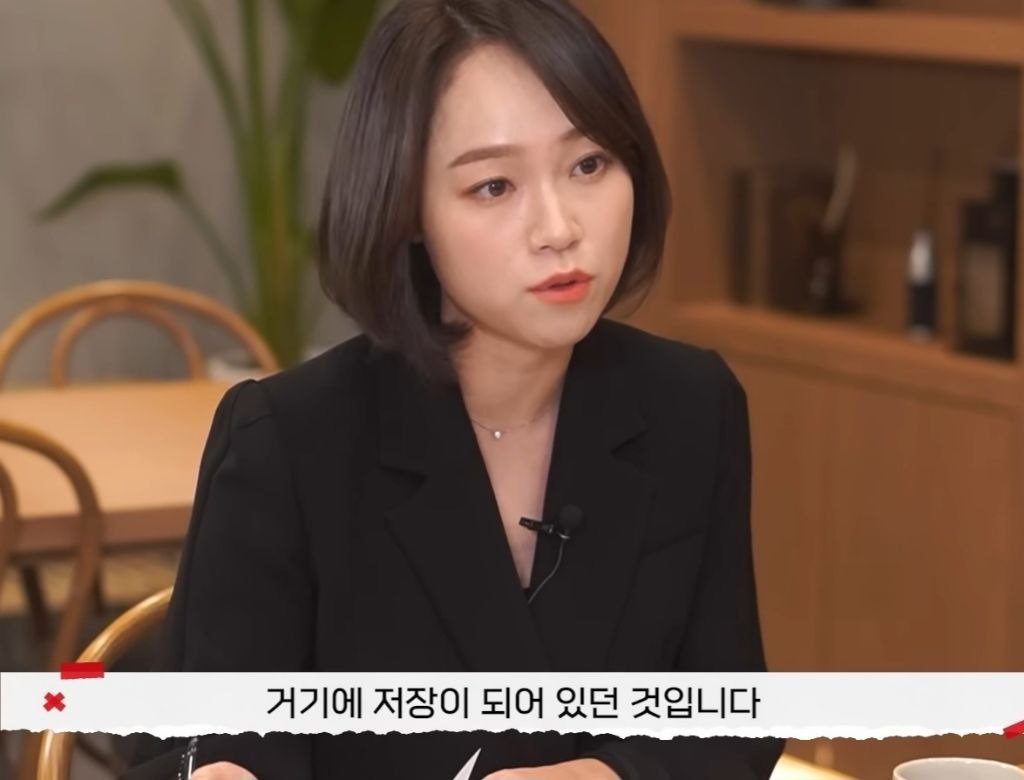 개걸레 유부녀 레전드