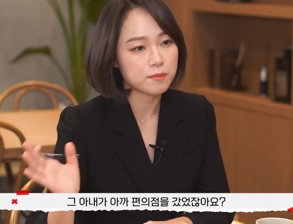 개걸레 유부녀 레전드