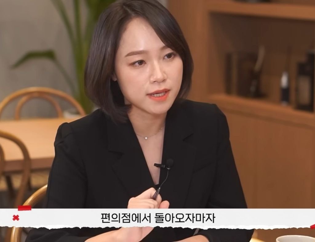 개걸레 유부녀 레전드