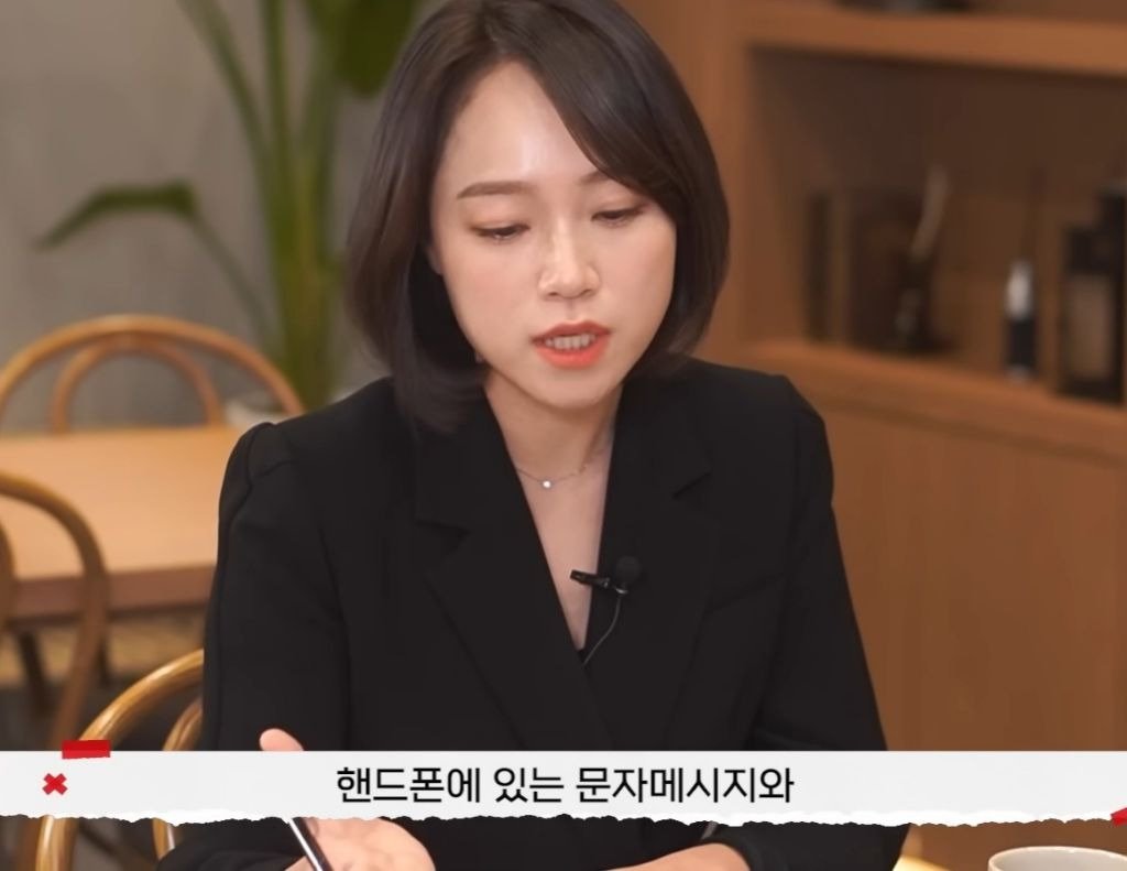 개걸레 유부녀 레전드