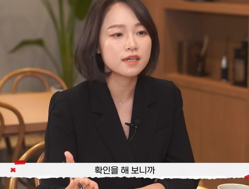 개걸레 유부녀 레전드