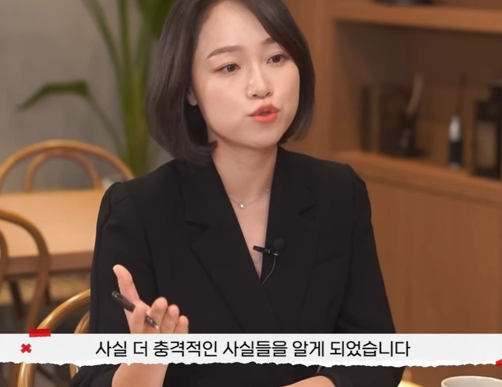 개걸레 유부녀 레전드