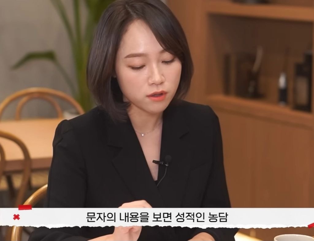 개걸레 유부녀 레전드
