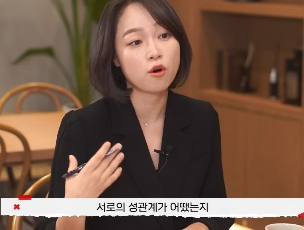 개걸레 유부녀 레전드