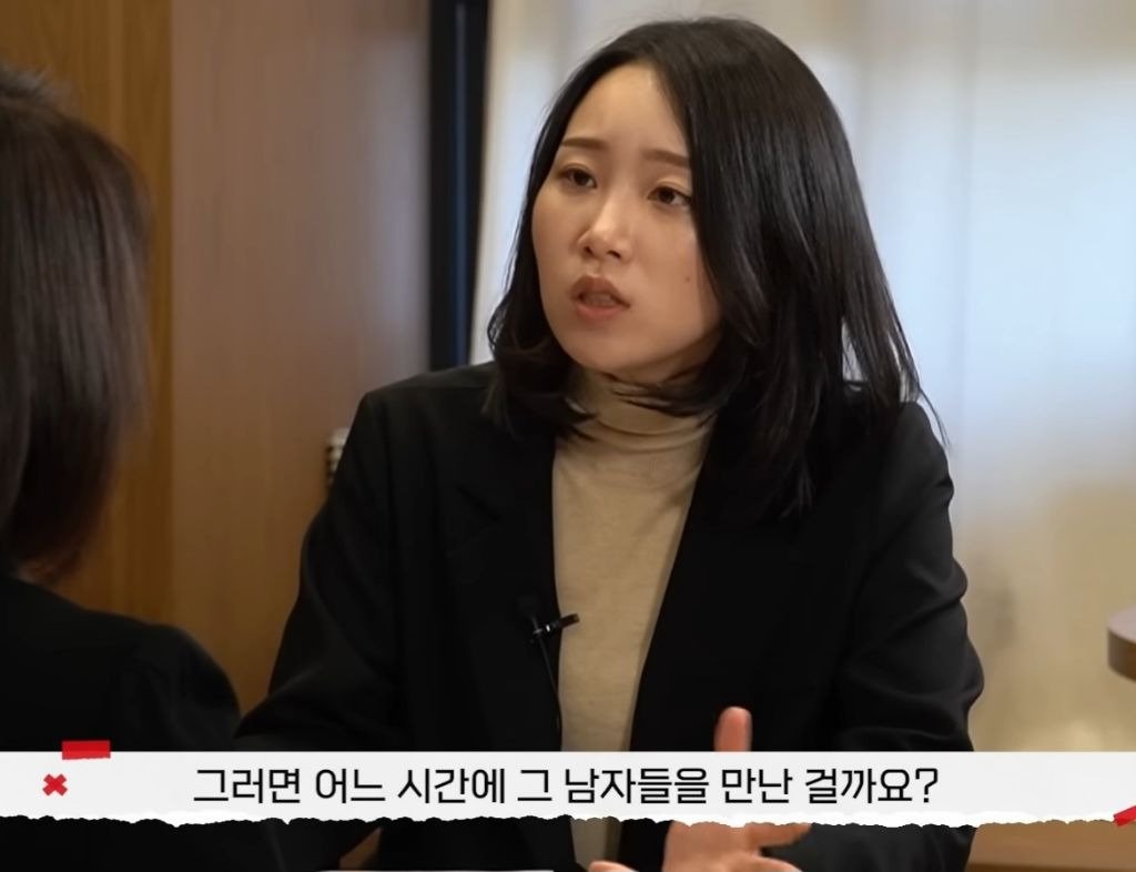 개걸레 유부녀 레전드