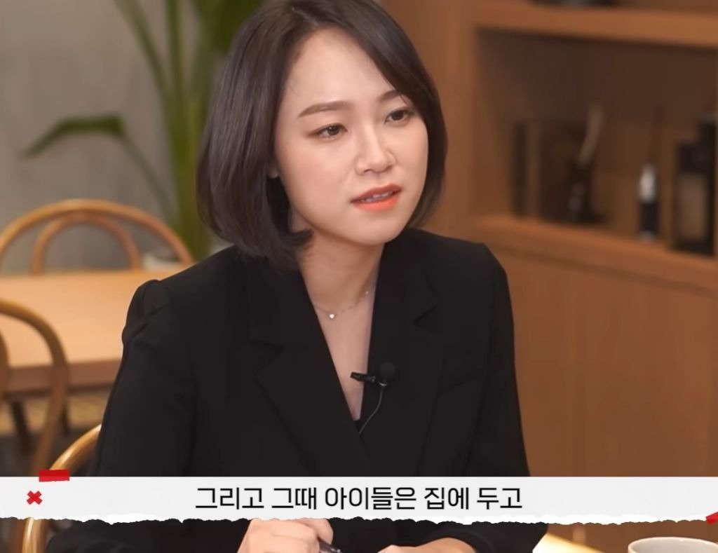 개걸레 유부녀 레전드