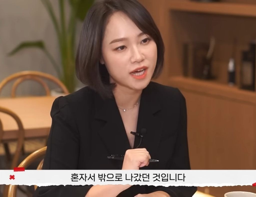 개걸레 유부녀 레전드