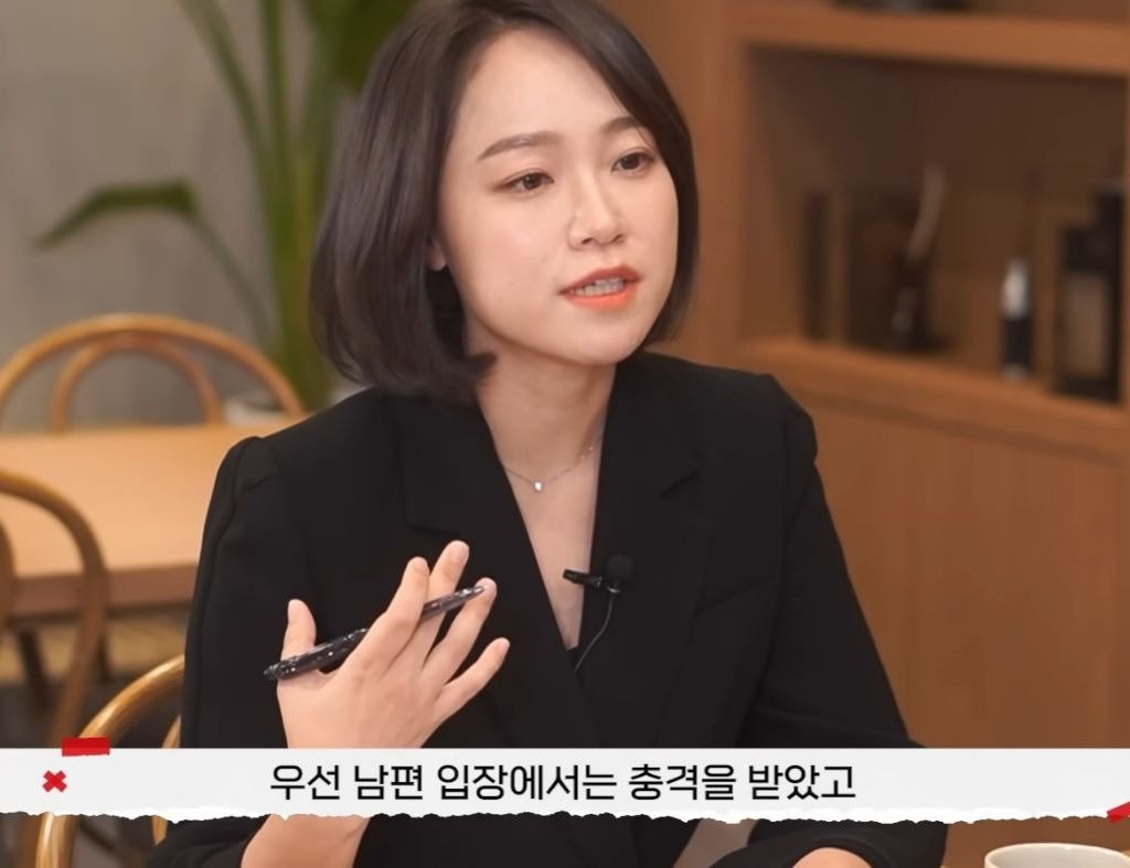 개걸레 유부녀 레전드