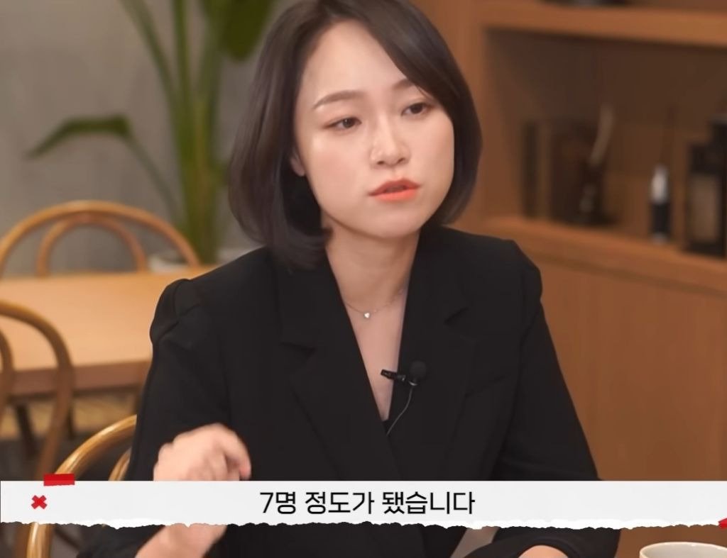 개걸레 유부녀 레전드