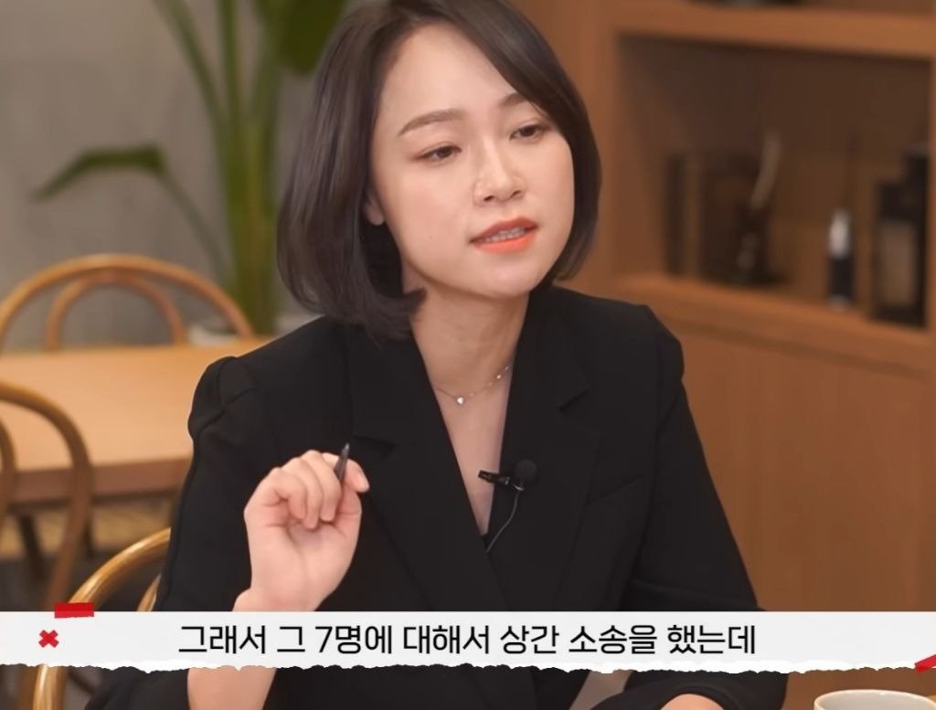 개걸레 유부녀 레전드