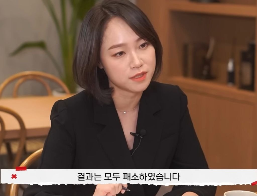 개걸레 유부녀 레전드