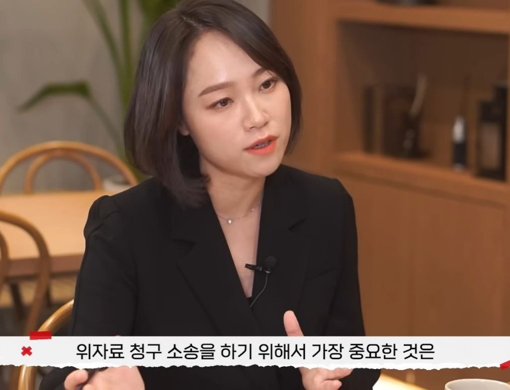 개걸레 유부녀 레전드