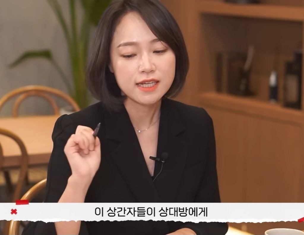 개걸레 유부녀 레전드
