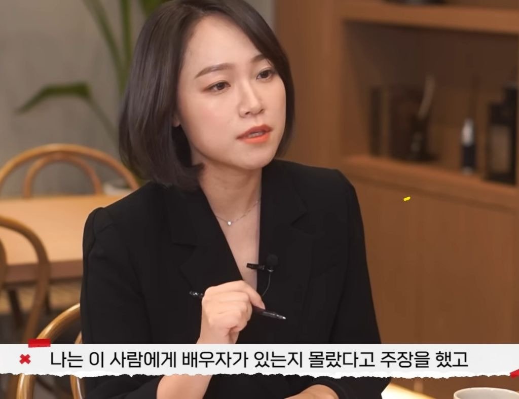 개걸레 유부녀 레전드