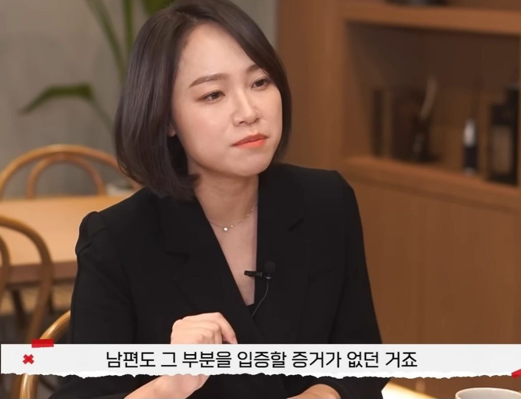 개걸레 유부녀 레전드