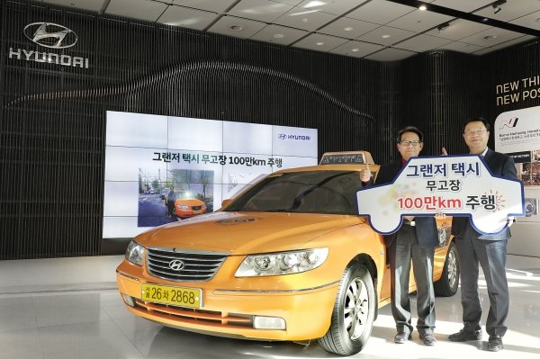 자동차 브랜드에 새차 공짜로 선물받는 방법