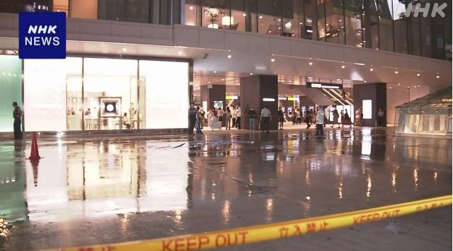 日 요코하마 쇼핑몰서 17살 여고생 투신…길걷던 32살 여성 등 2명 사망