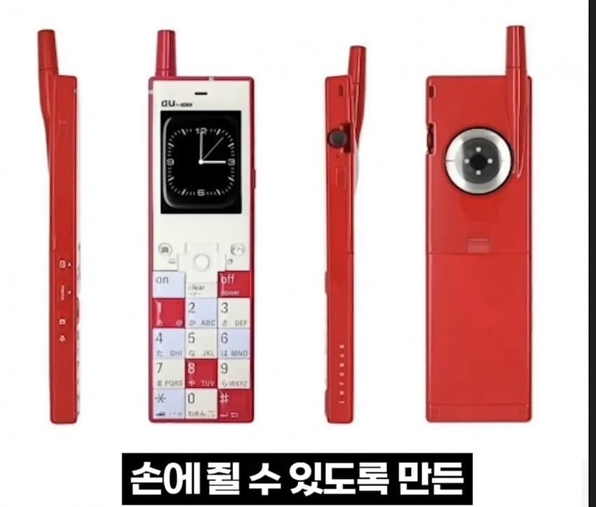일본에서 품절 될 정도로 인기 있는 애플워치 케이스