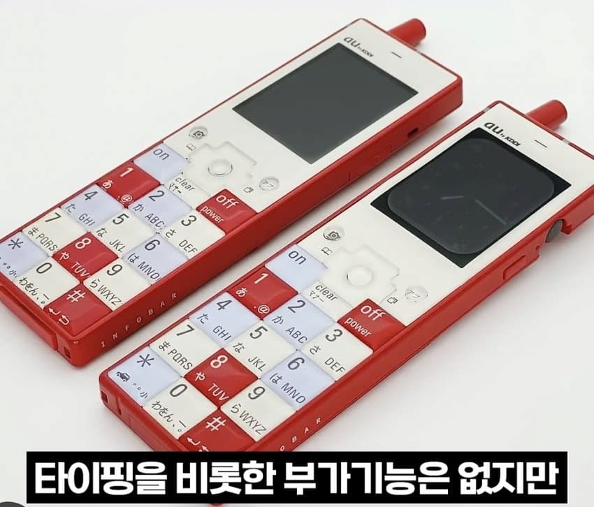 일본에서 품절 될 정도로 인기 있는 애플워치 케이스