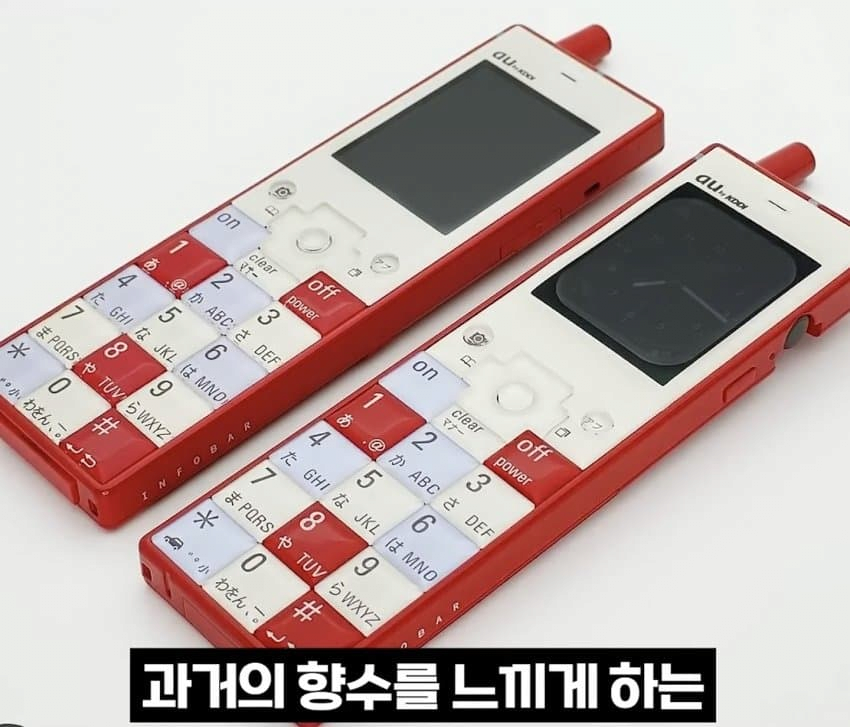 일본에서 품절 될 정도로 인기 있는 애플워치 케이스