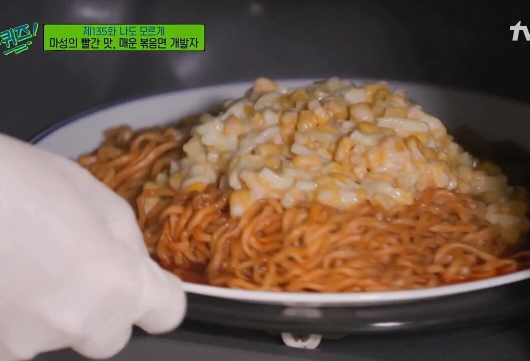 불닭볶음면 창조주가 추천하는 꿀조합