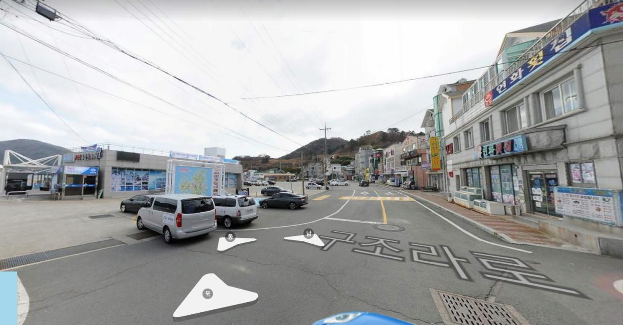 고독한 미식가 근황