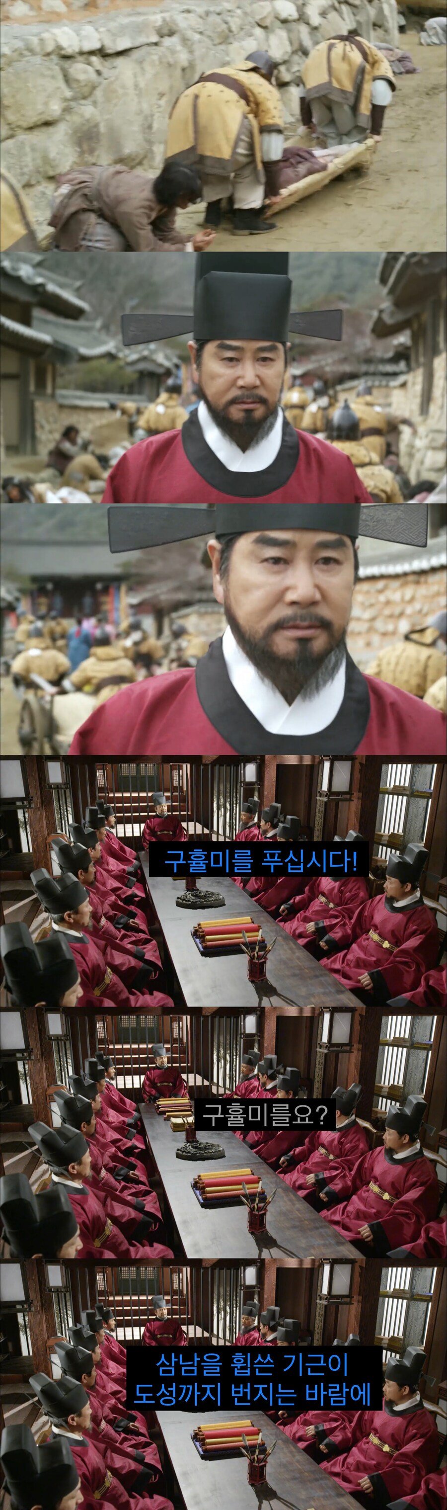 기득권층이 복지를 반대할때 쓰는 논리