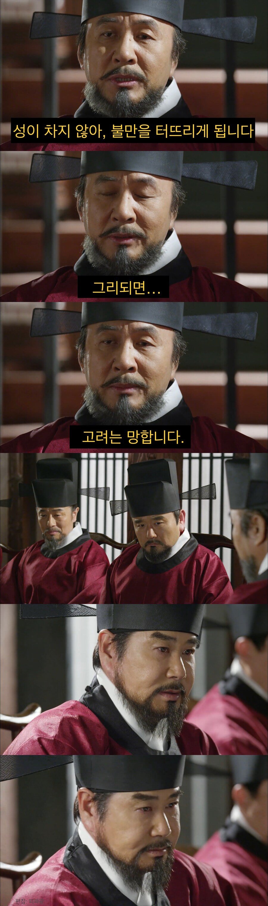 기득권층이 복지를 반대할때 쓰는 논리
