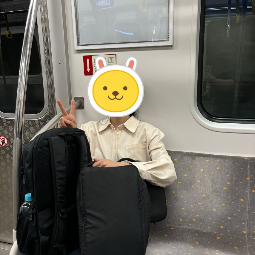 천온유 인스타
