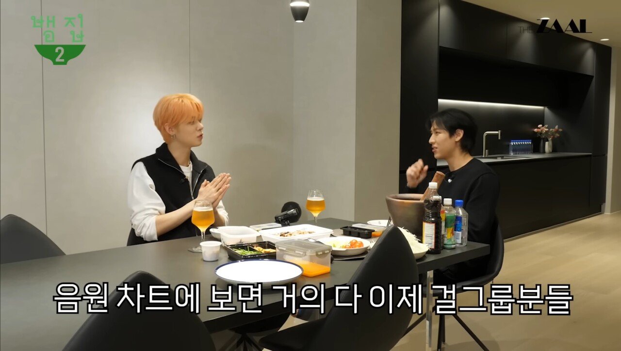 요즘 인기 남자 아이돌이 말하는 아쉬운 점 ㄷㄷ