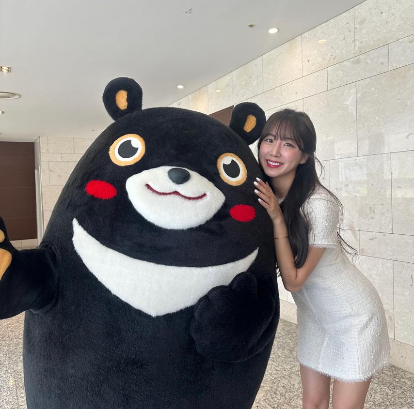 안지현
