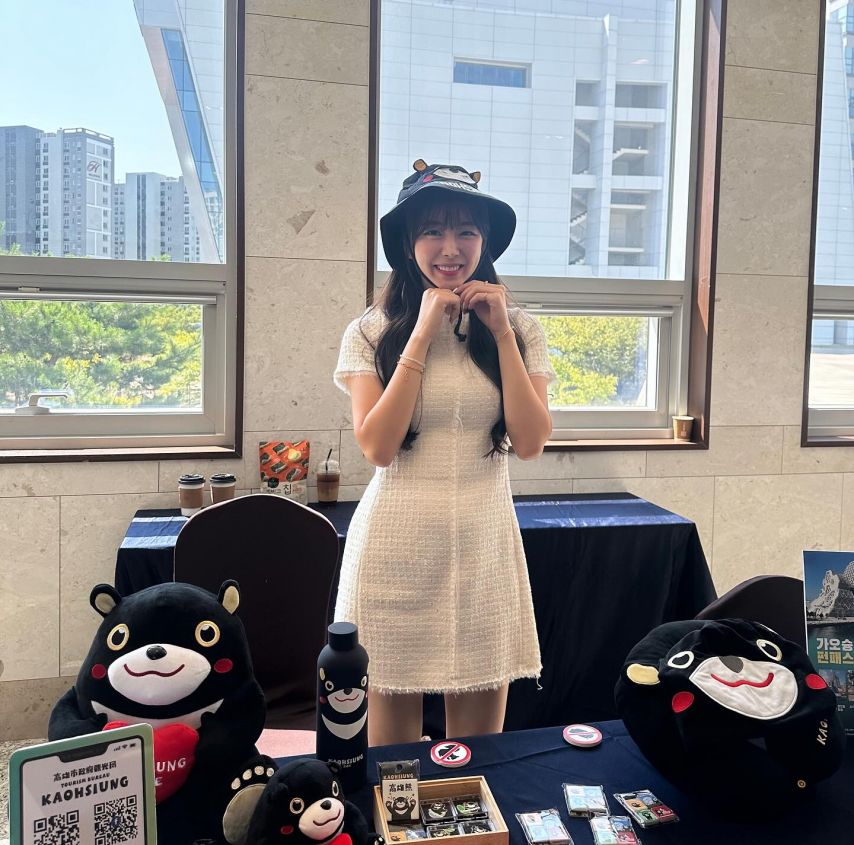 안지현