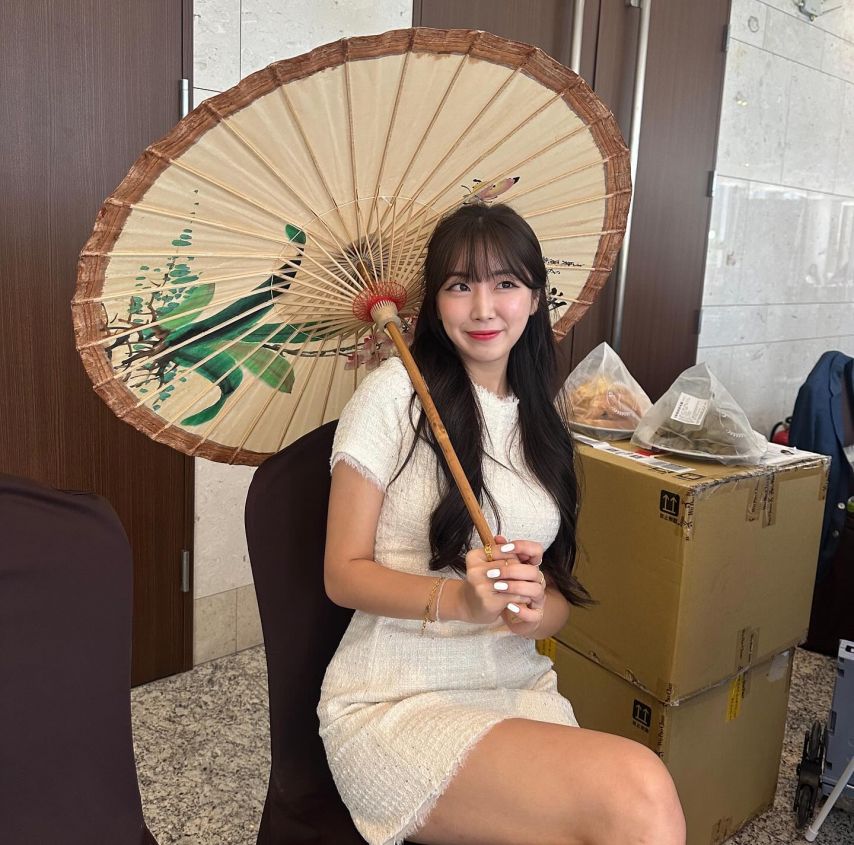 안지현