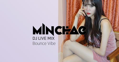 DJ 민채