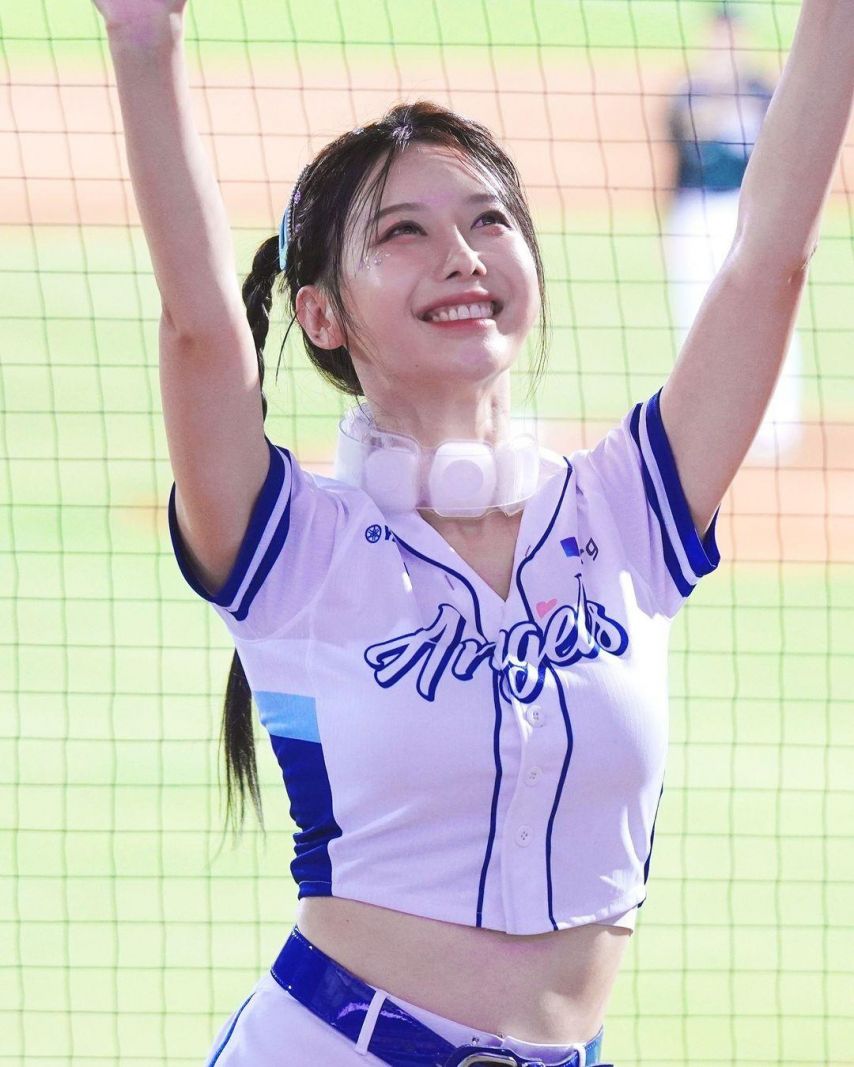 이아영