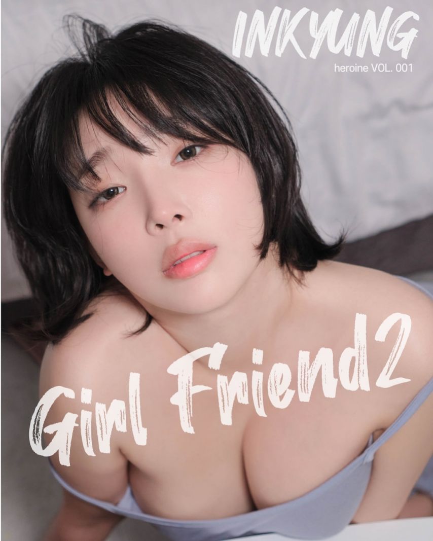 강인경 인스타