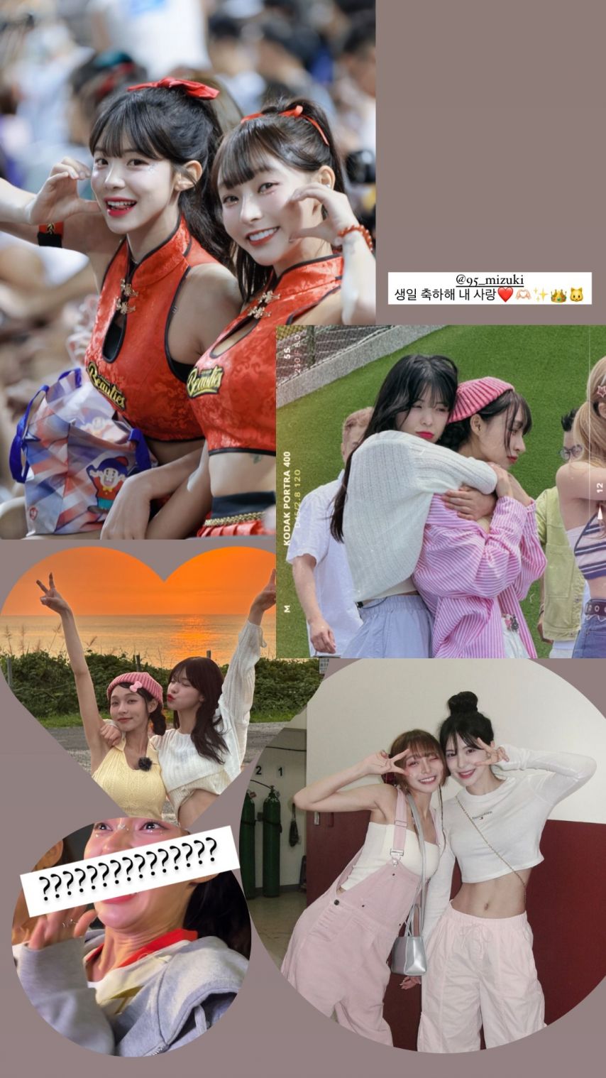 이다혜